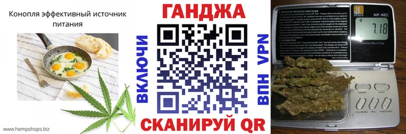 Еда ТГК конопля  маркетплейс состав  Салехард 