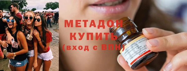 прущие крисы Сатка
