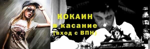 героин Алексеевка