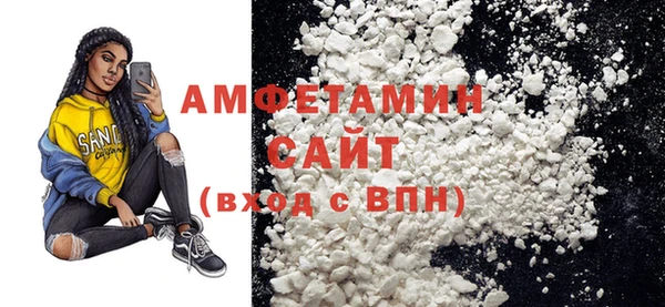 прущие крисы Сатка