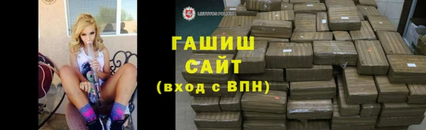 прущие крисы Сатка