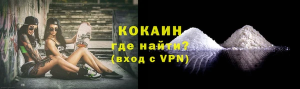 Альфа ПВП Железногорск-Илимский