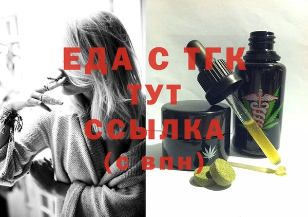 героин Алексеевка