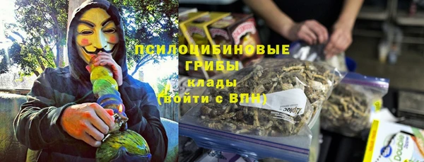 каннабис Алексин