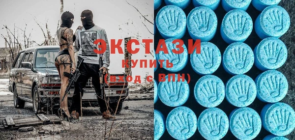 PSILOCYBIN Алзамай