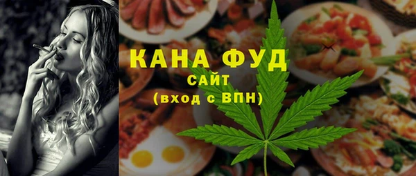 каннабис Алексин